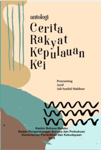 Antologi cerita rakyat Kepulauan Kei