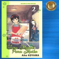 Juru masak para maiko Buku 2