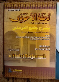 Kajian tentang shalat berjamaah