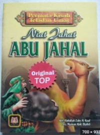 Niat jahat abu jahal