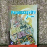 Paramasastra Jawi