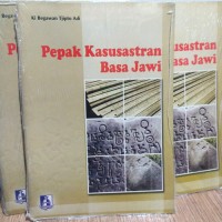 Pepak kasusastran basa jawi