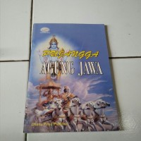 Pujangga agung jawa