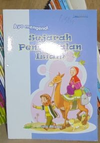 Ayo mengenal sejarah peninggalan Islam