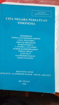 Cita negara persatuan Indonesia