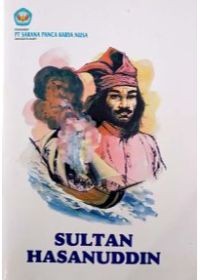 Sultan Hasanuddin : Seri Pahlawan